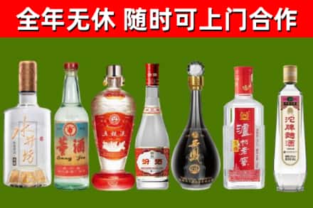 新津回收老酒价格