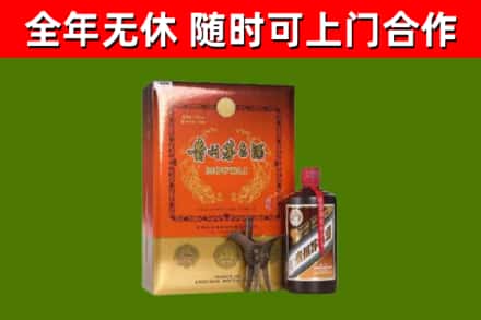新津烟酒回收汉帝茅台.jpg